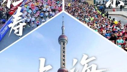 开云官方网站-新赛季本周末全面开启｜一姐张德顺婚后首秀，候选二姐吴冰海外首秀